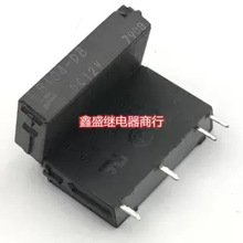 ��ʿͨ�̵���RB104-DB DC12V  RB104-DC DC4.5V RV3T-1G05