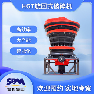 ��������C��̖���� �����O��ÿ��4000���� ������ʯ����C