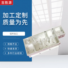北京周邊鋁板 鋁件定 制加 工實驗設備用可噴砂氧化 可噴塑處理