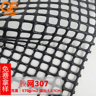 4����z�W�۲��й�PVC����ִ��������ό���܇С����307�z�W�۲�