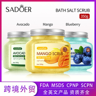 ȫӢ��ˮ��ԡ�} SADOERţ�͹�ĥɰ��350g �羳���Q���w�o�����l