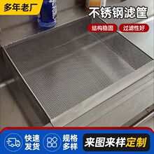 ���P䓏N��ˮ�۞rˮ�@�^�V�W��ϴ���ϴ�˞rˮ�@©ˮ��ϴ������