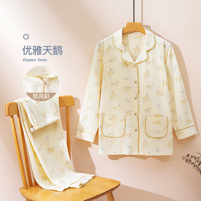 [순면 니트 190g] 우아한 백조