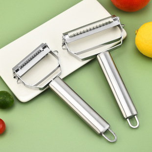 Stainless steel double-head grater multifunctional two-in-one peeler household kitchen melon planing fruit potato peeler