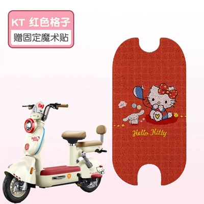 Waterproof Anti-Slip Battery Car Floor Mats Electric vehicle foot mat - kt-red-plaid-high-quality-silk-circle-waterproof-and-dustproof