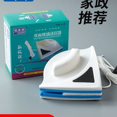 擦玻璃家用2025新款擦窗户高层窗外单层双面擦家政擦窗器