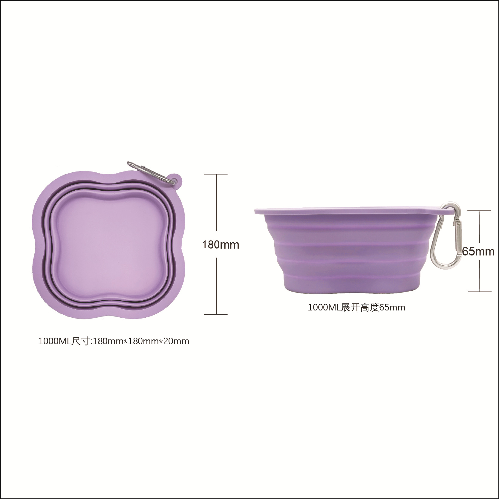 1000ML