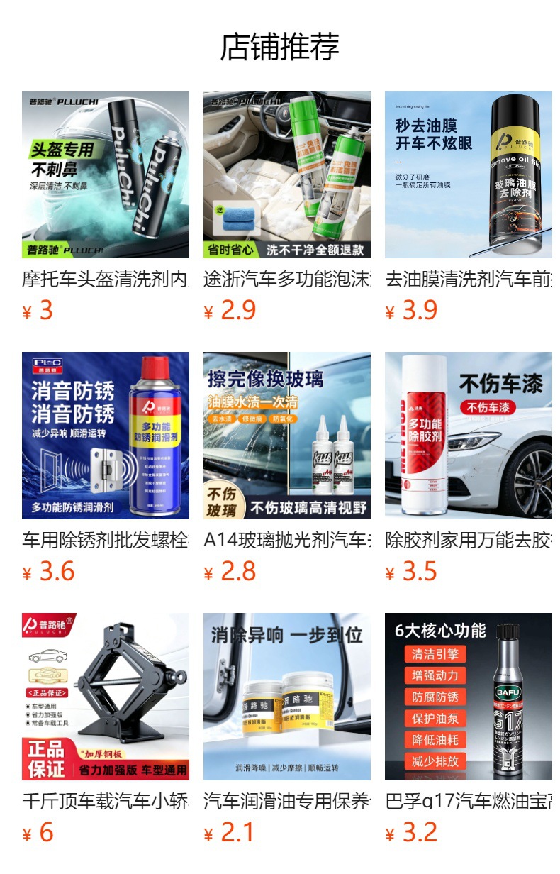Foldable in-car trash bin, multifunctional vehicle storage box for umbrellas, road trips, and camping
