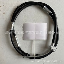 46420-02040 �m���S��Toyota �C�w�� �x܇�� 46420-02030