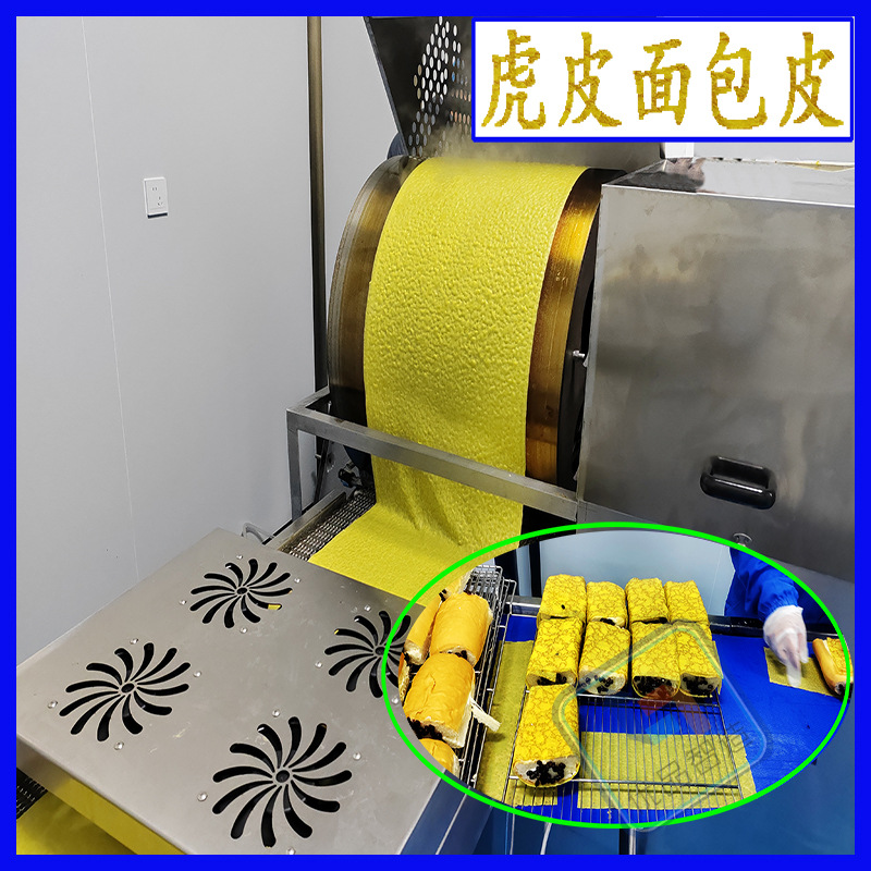 方形蛋皮机 方形吐司面包蛋皮机 优品食品机械