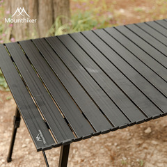 Mountain Guest One-stop Service Cooltop Outdoor Egg Roll Table Aluminum Alloy Adjustable Height Lightweight Camping Lift Table 