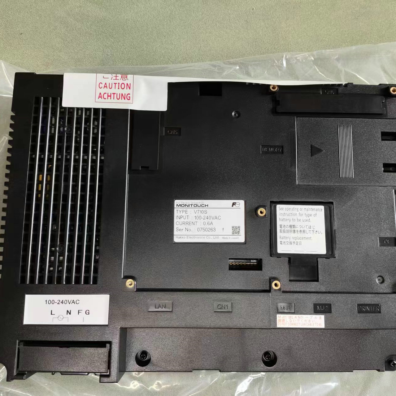 富士工控触摸屏V710IT 各类技术服务程序修改硬件维修，保修一年