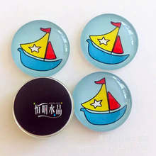 时光宝石冰箱贴帆船水晶广告创意礼品旅游景点纪念品工厂饰品琉璃