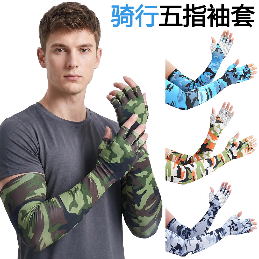 Sun-protective five-finger sleeves for outdoor use, extended length cycling ice silk sleeves for men and women, suitable for fishing and sports, non-slip, sweat-absorbent, quick-drying arm sleeves