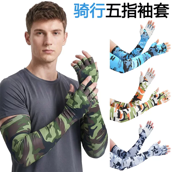 Sun-protective five-finger sleeves for outdoor use, extended length cycling ice silk sleeves for men and women, suitable for fishing and sports, non-slip, sweat-absorbent, quick-drying arm sleeves
