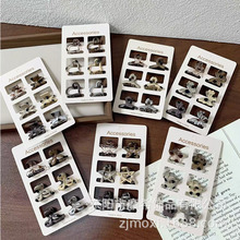 2.5cm�羳���NС̖���yץ�A���s��Ů������l�A�����^���l�lץŮ