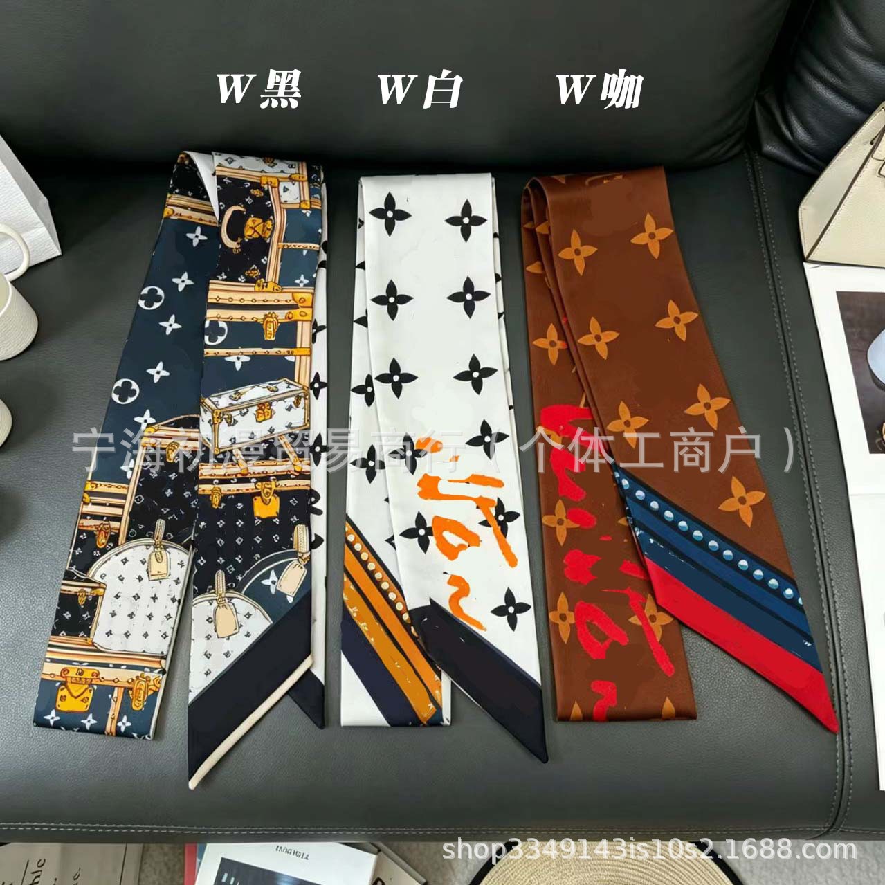 W đen 120*5cm / Phiên bản: Khăn Lụa Pha