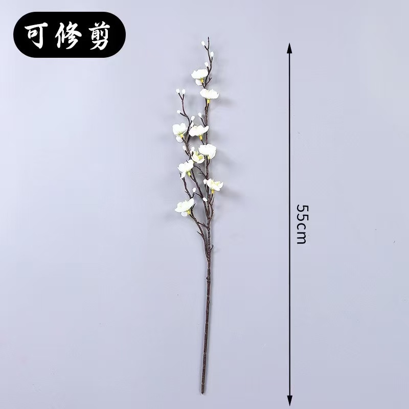 미니 매화 흰색