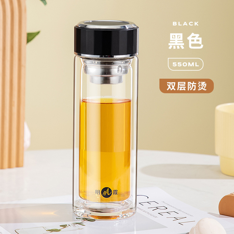 Mingxia ガラス二重層高ホウケイ酸塩増粘ティーカップメンズポータブル高価値オフィスウォーターカップ卸売カスタマイズ|undefined