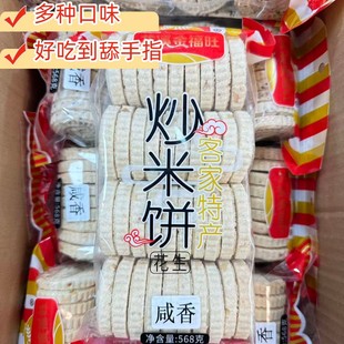 �ͼ��خa����������ִ���ʽ����֥���С�Ԃ��y���f��ʳ�V���V�|