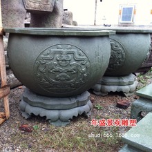 �¹�ʯ���~��ˮ�� ��ʯ��̷¹�ʯ�^���� ���f���������