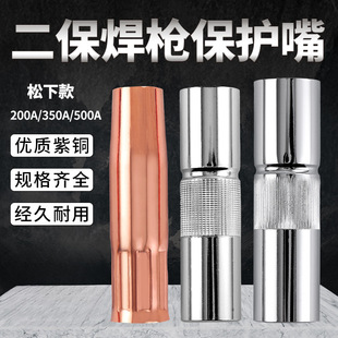 �Ᵽ�����������C�����ȫ���o��350���o��200���~500A��늇�����