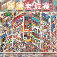 ����ϳ�կ�쾰�N����ݯ17.0�־�ϵ��һ�������Ӯ��L������Ĥ���y