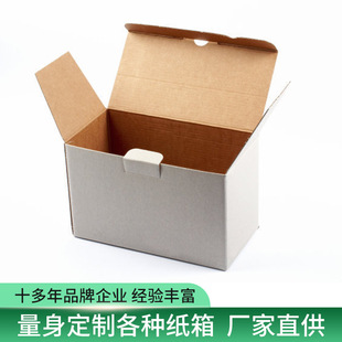 ���b���� ���㼈�� ���㼈�� ��ɫ���� ơ��ʳƷ���� �ʺ�123456