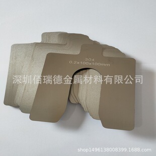 304���P䓉|ƬU���_�ڲ�Ƭ���͉|Ȧ�S���{����Ƭ���ⲻ�P䓾o�̼�