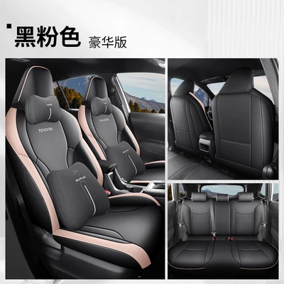 for all seasons, full coverage – Modelə uyğun (Original) oturacaq örtükləri - all-inclusive-black-and-pink-deluxe-edition-26-models-of-toyota-rav4
