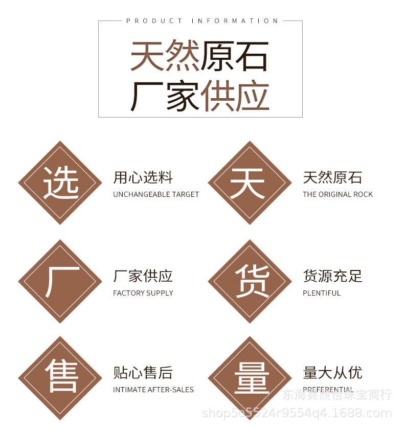 详情_05