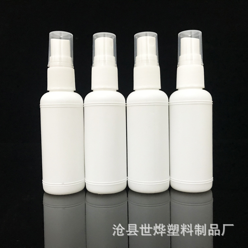 供应50ml喷雾瓶 酒精喷雾瓶侧喷圆肩喷瓶 pet塑料喷瓶 细雾分装瓶