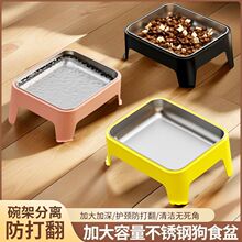 304狗盆不锈钢狗碗宠物碗狗狗喝水增高架护颈不锈钢饭碗猫粮猫碗
