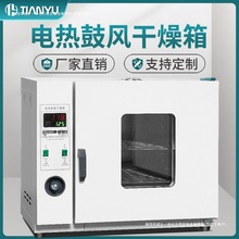 �ӟ�a�ؿ����əC���L��������乤�I�øߜ�С�͌�����t��늟�