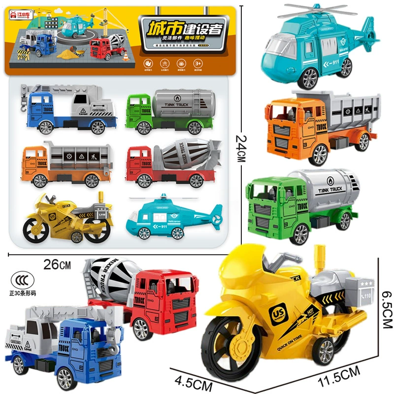 Toy car, set, new collection, engineering vehicle, wholesale