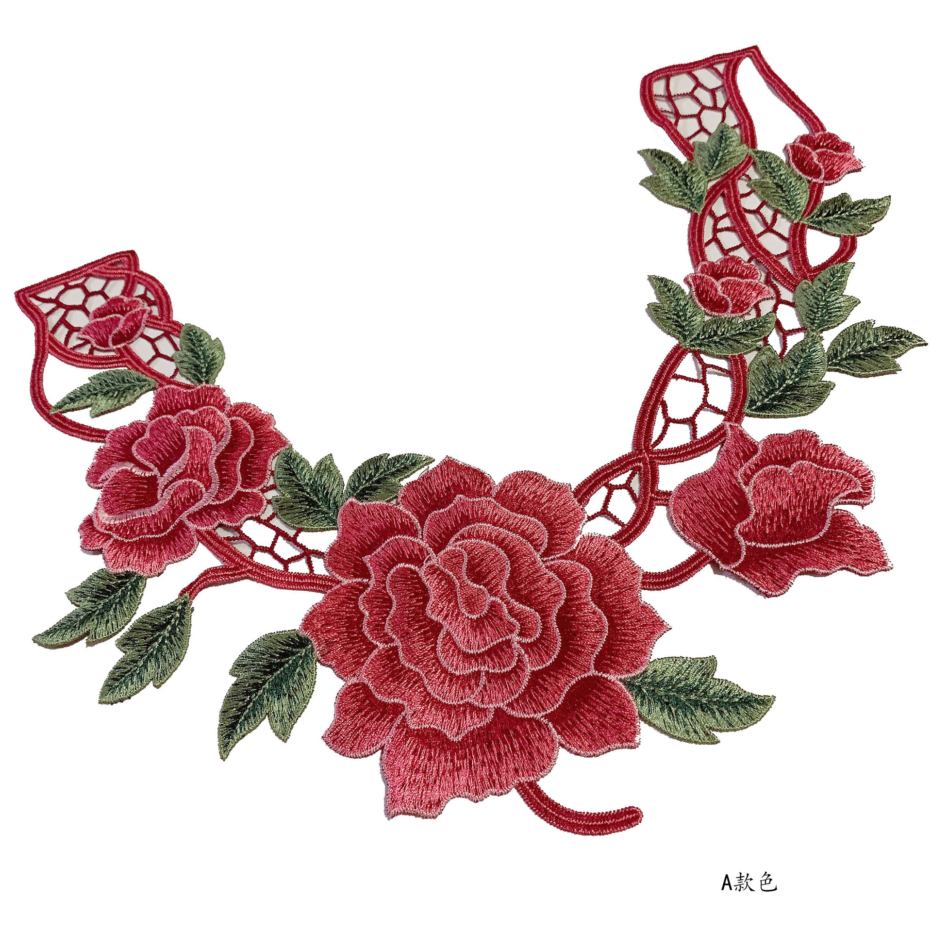 立体蕾丝刺绣水溶布贴衣服裤子补丁补洞手工饰品装饰旗袍服装领花