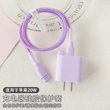 ���z20w��������o���m���O��17Pro/17�֙C���������o��ҧ����16