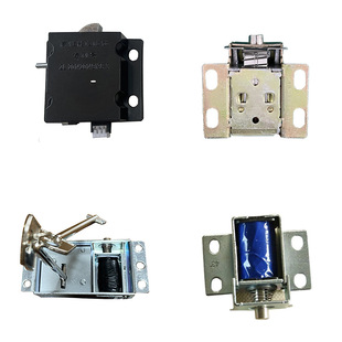 Safe Safe Safe Electronic Panel Electronic Code Lock Fingerprint Lock Accessories Travel Mechanism Accessories Electromagnet