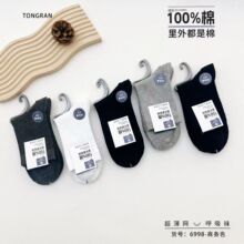 ��Ͳ�����W�m����Ů�ļ���������ؔ�؛Դ���l