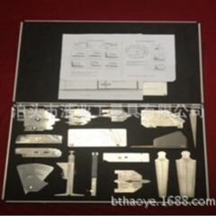 溶接ゲージ7点セット溶接検査ツールセット13点セット組合せ角溶接ゲージ16点セット測定器