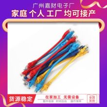 在家加工手工线圈活手工代加工项目合作手工半成品加工组装外包