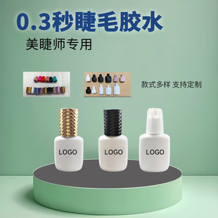 �޽Ӽٽ�ë�zˮ0.3���ٸ����޵ꌣ�ú��z�S��ֱ�N�����N��
