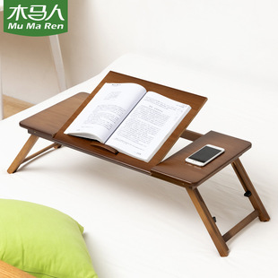 Simple Bed Folding Table Small Table Dormitory Desk Study Table Computer Lazy Table Home Bedroom Folding Table