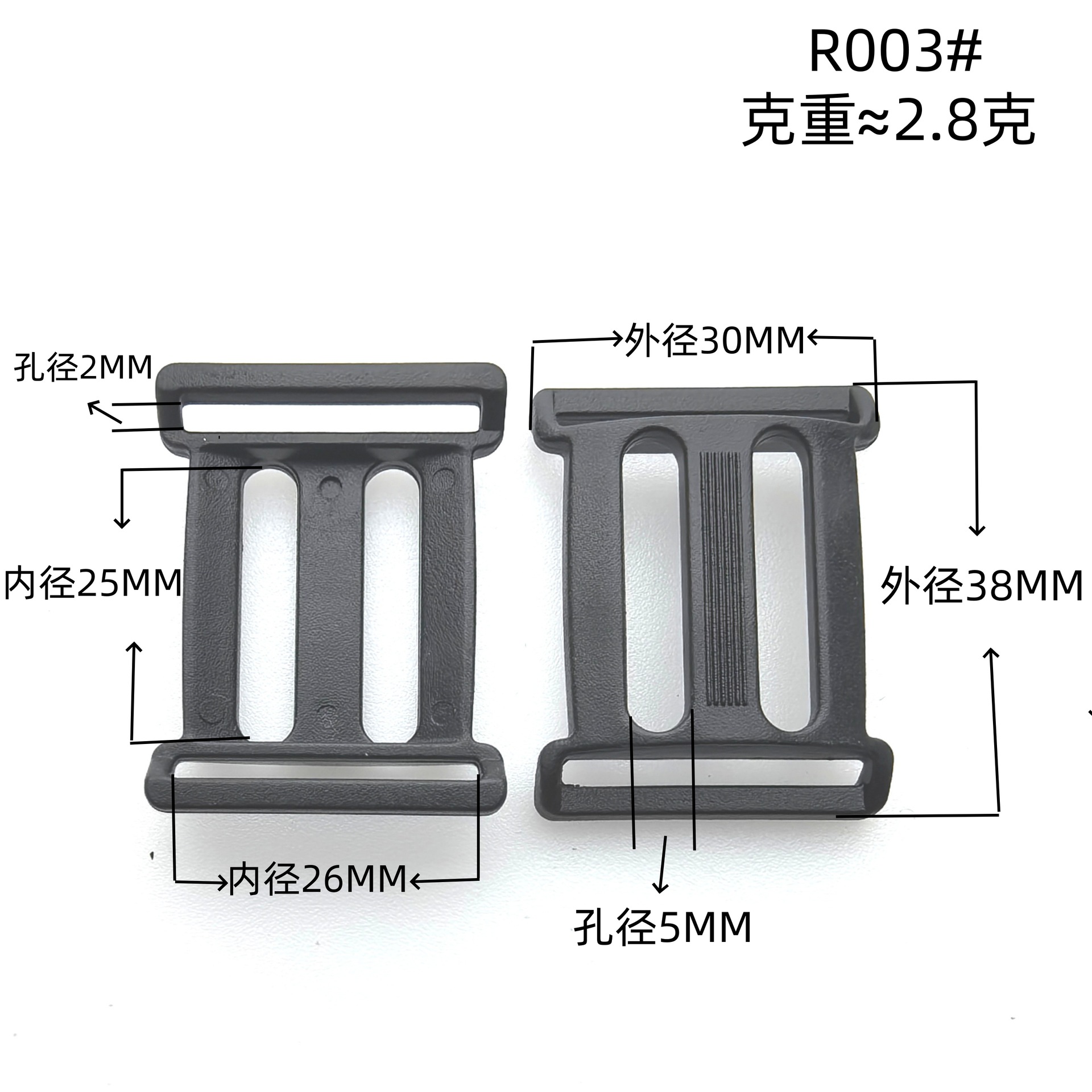 Inventario negro de plástico rígido japonés hebilla conexión hebilla accesorios de bolsa ajuste hebilla ajuste hebilla de mochila image 8