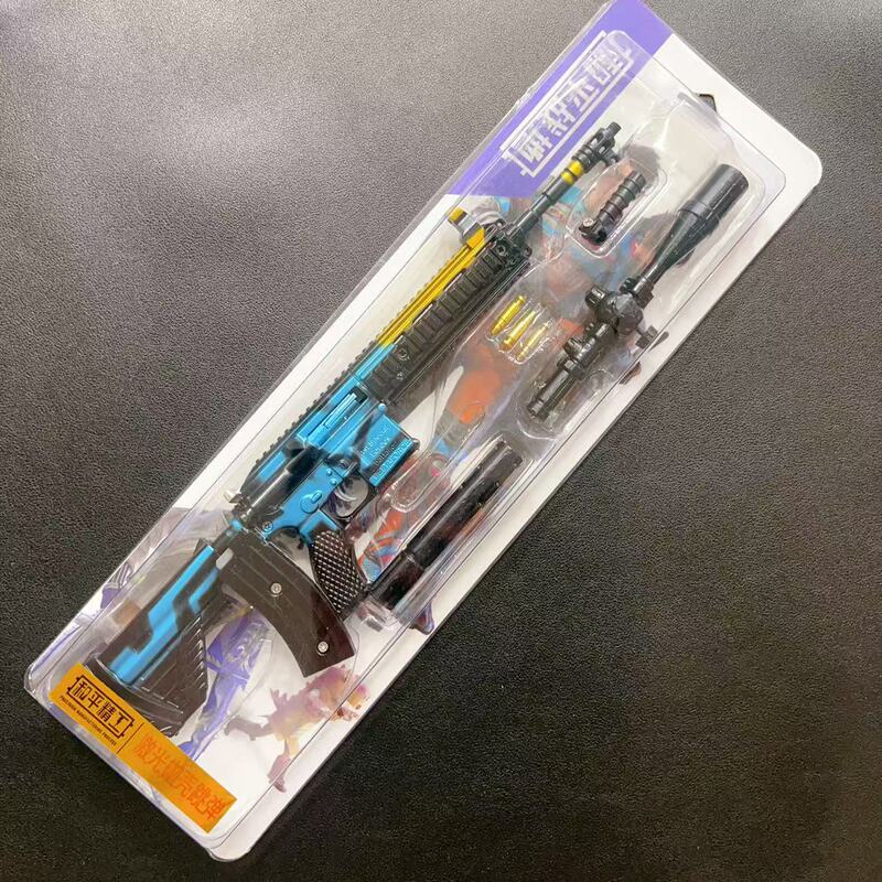 绝地求生吃鸡游戏抛壳跳弹巴雷特 AWM 98K M416 42cm合金模型玩具|undefined