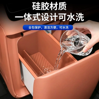 Refrigerator Silicone Mat, Beverage | Anti-slip mat