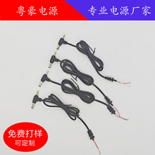 T字型头DC双输出电源线3.5线经5525公头12条0.12纯铜丝连接线可定