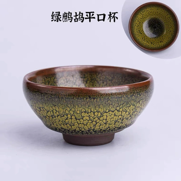 Green partridge flat cup