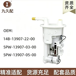 Yamaha üçün 5Pw-13907-03-00 5Pw-13907-05 14B-13907-22-00