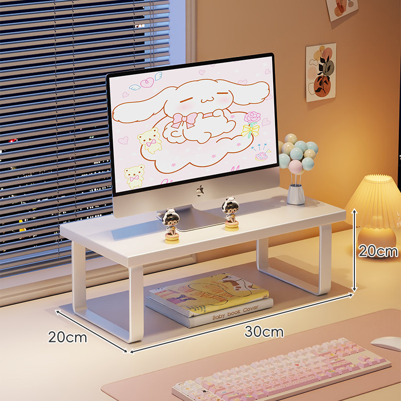 Soporte Elevador de Monitor, Elevador para Escritorio y Oficina